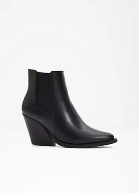 bonprix Zip Ankle Boots | Kaleidoscope