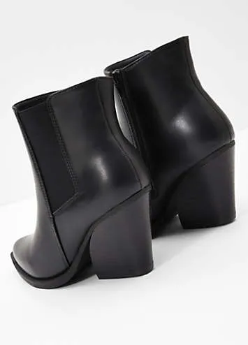 bonprix Zip Ankle Boots | Kaleidoscope