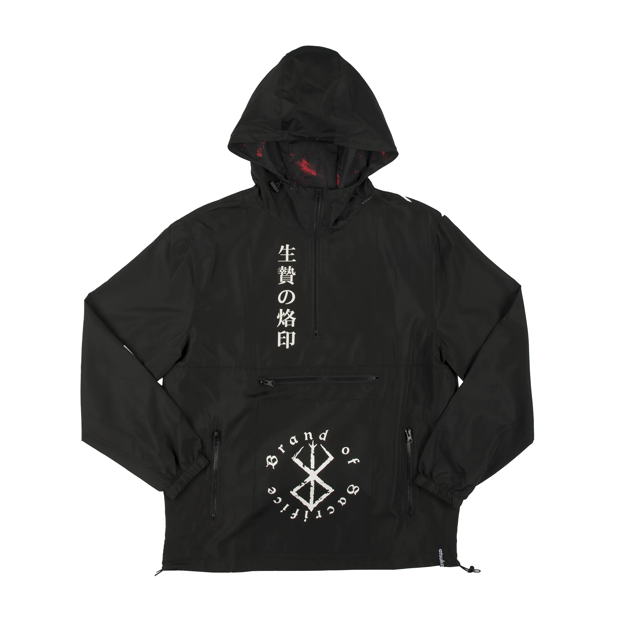 Brand Of Sacrifice Black  Anorak