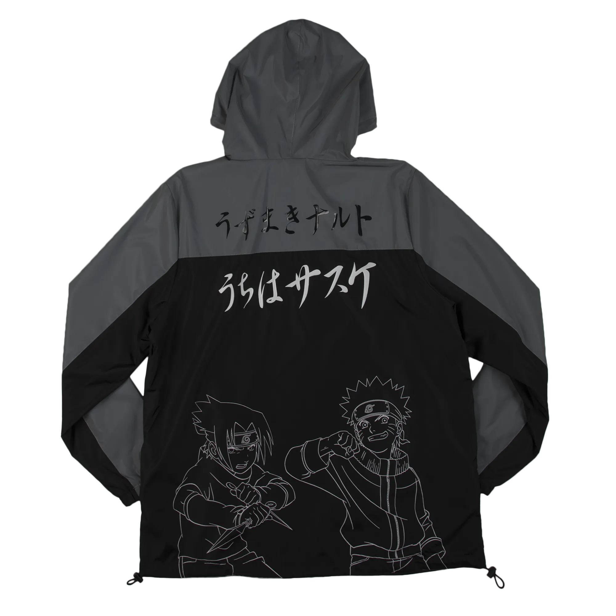 Sasuke and Naruto Reflective Black Anorak