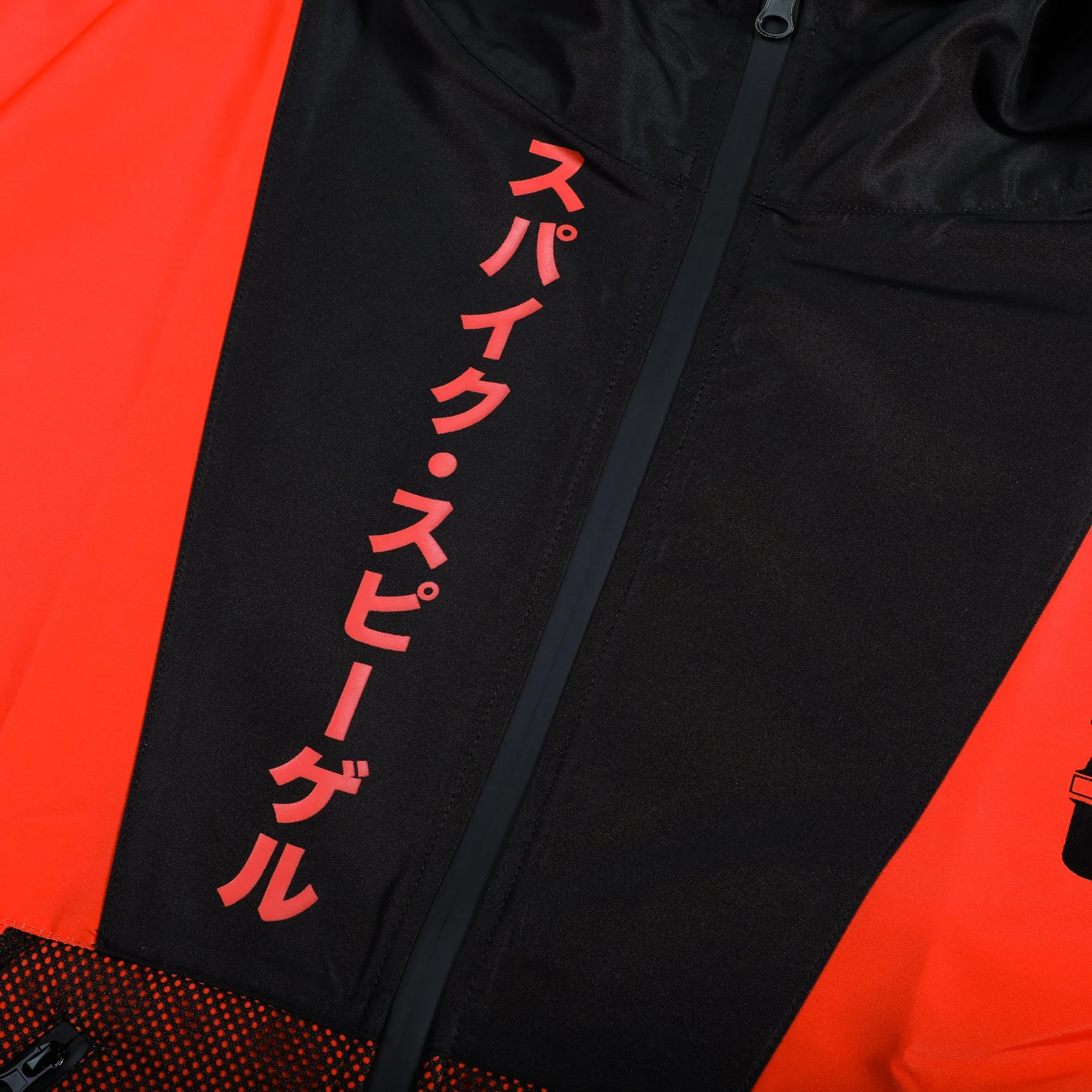 Spike Spiegel Color Block Anorak